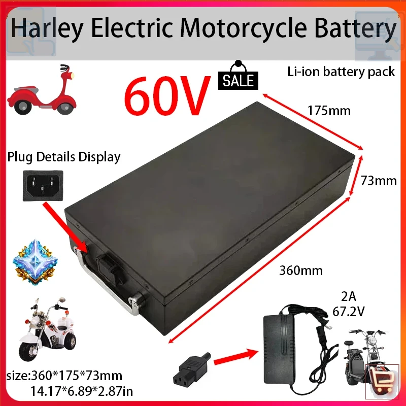 60V 50Ah Electric Scooter Battery - Литий-ионный аккумулятор большой емкости 60 В,