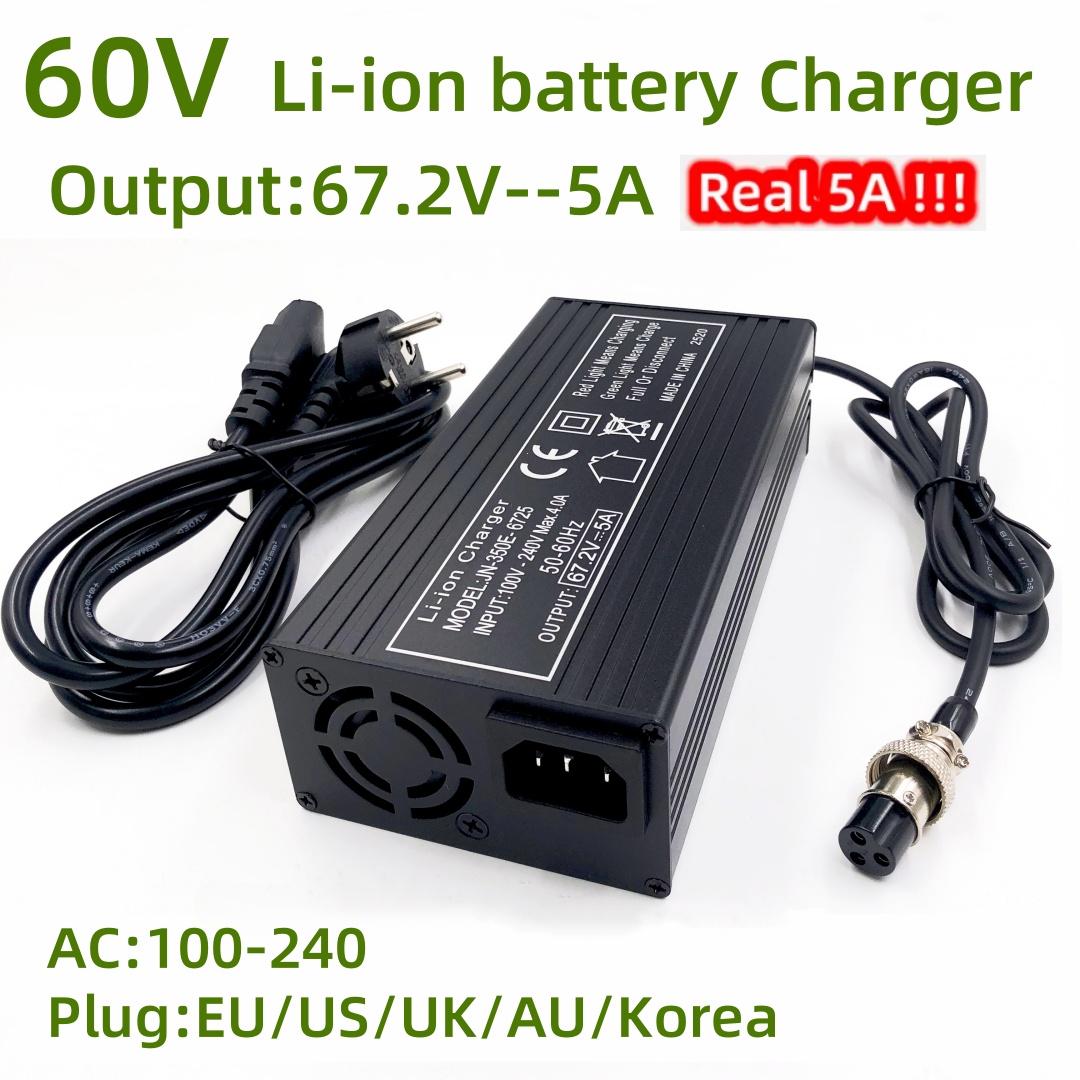 84V 20A Smart Charger - Зарядное устройство 67.2В 5А для быстрой