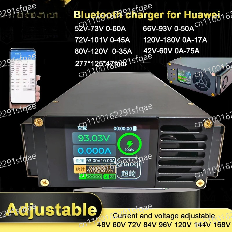Регулируемое по току и напряже – обзор и цена 84V 20A Smart Charger